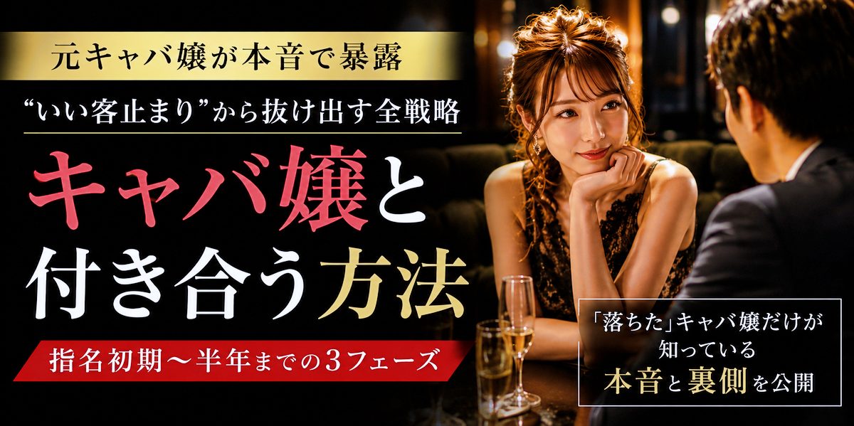 おすすめコンテンツ